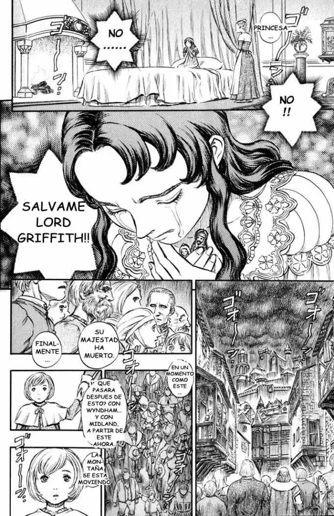 Berserk capítulo 127, página 17