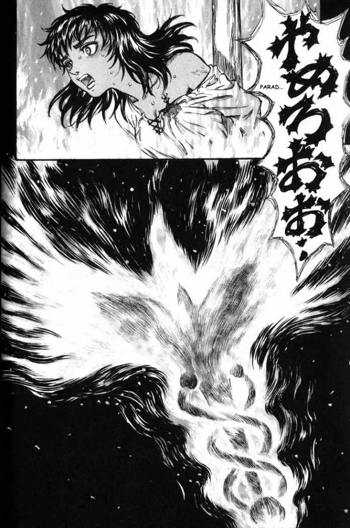 Berserk capítulo 128, página 17