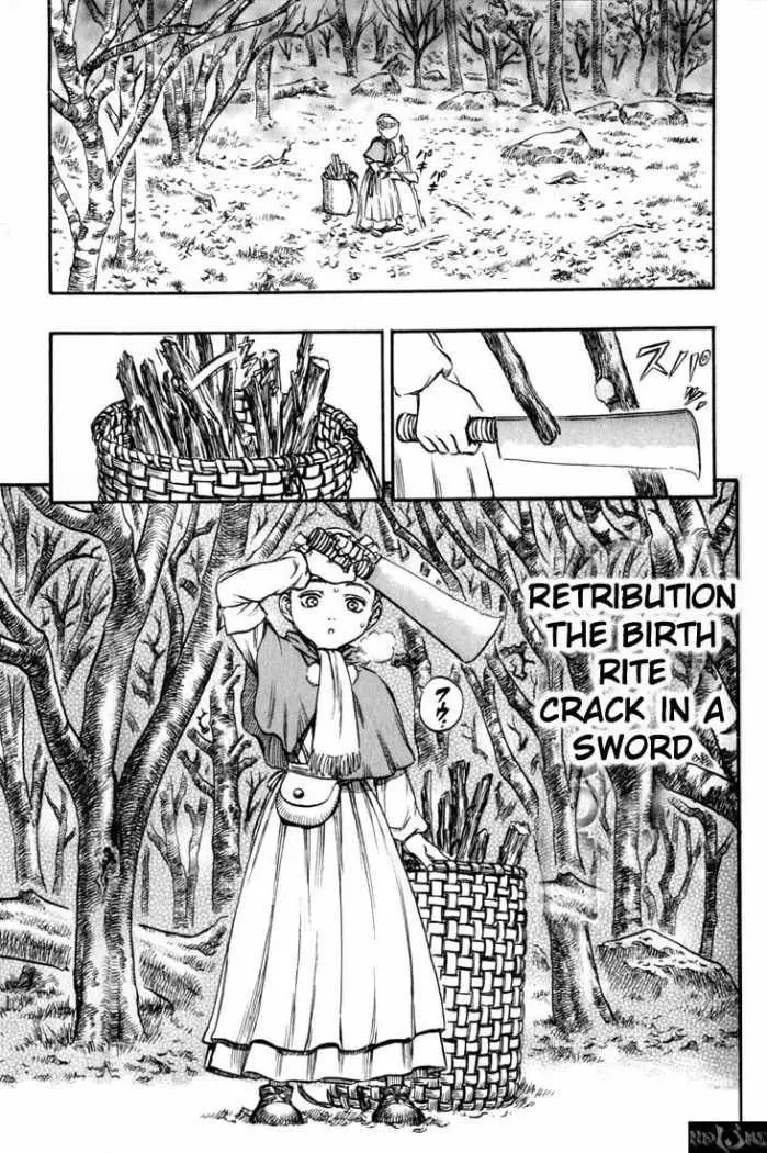 Berserk capítulo 129, página 1