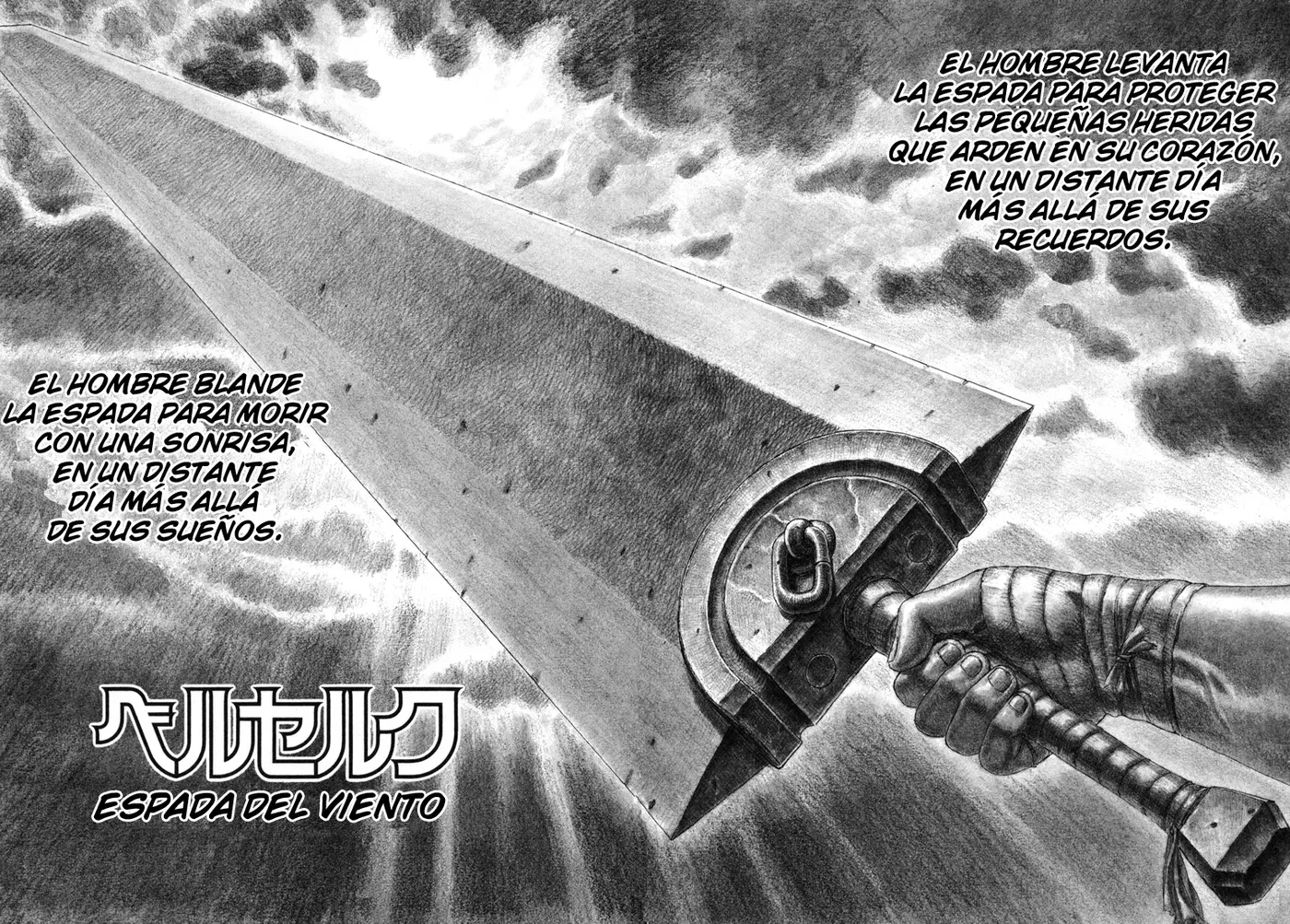 Berserk capítulo 13, página 2