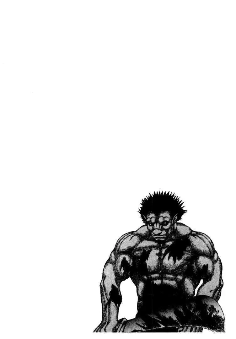 Berserk capítulo 13, página 3