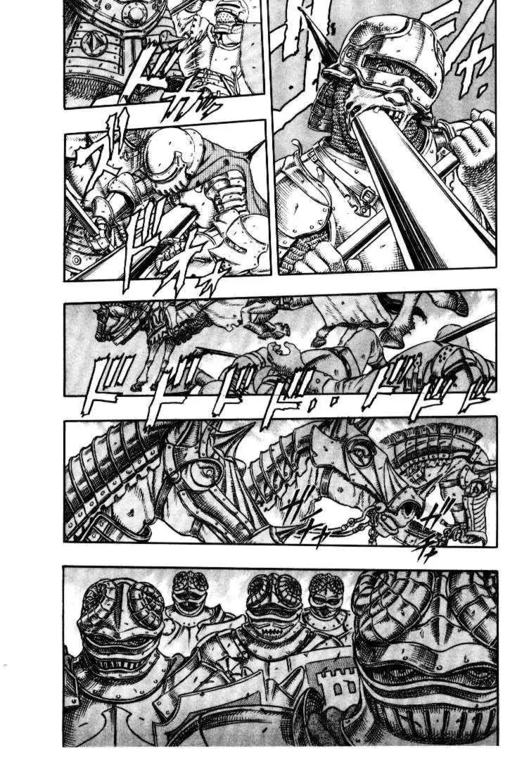 Berserk capítulo 13, página 6