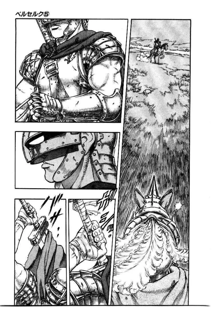Berserk capítulo 13, página 9