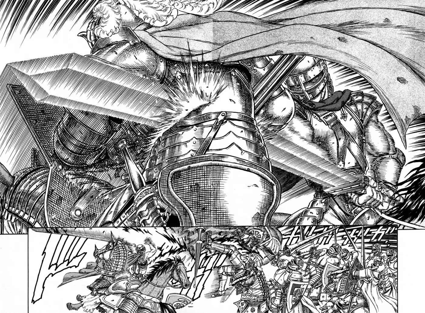 Berserk capítulo 13, página 12