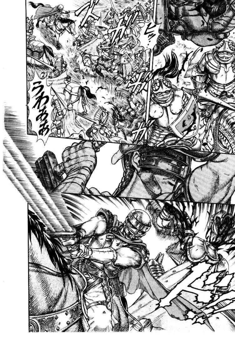 Berserk capítulo 13, página 13
