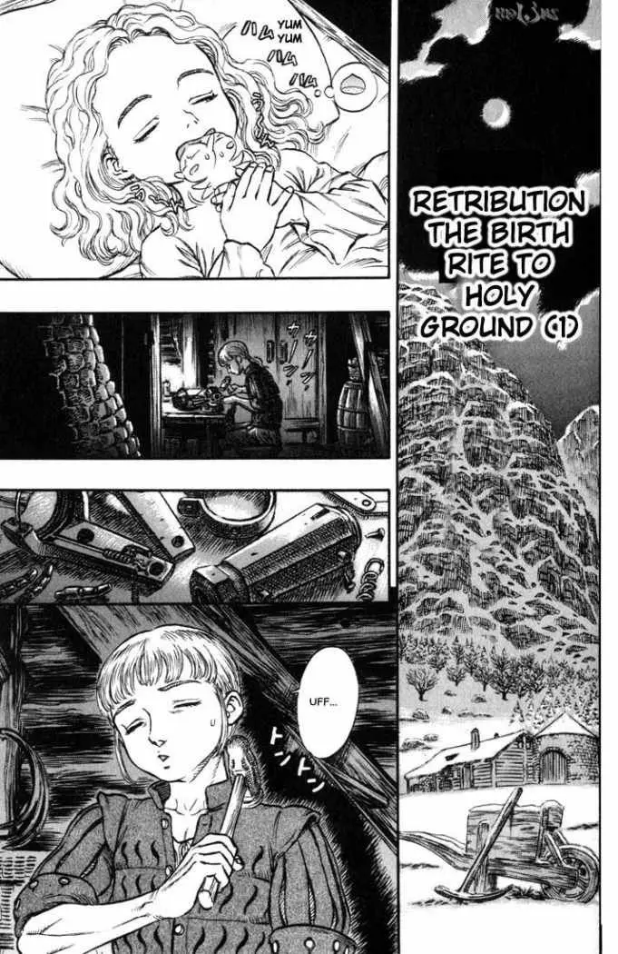Berserk capítulo 131, página 1