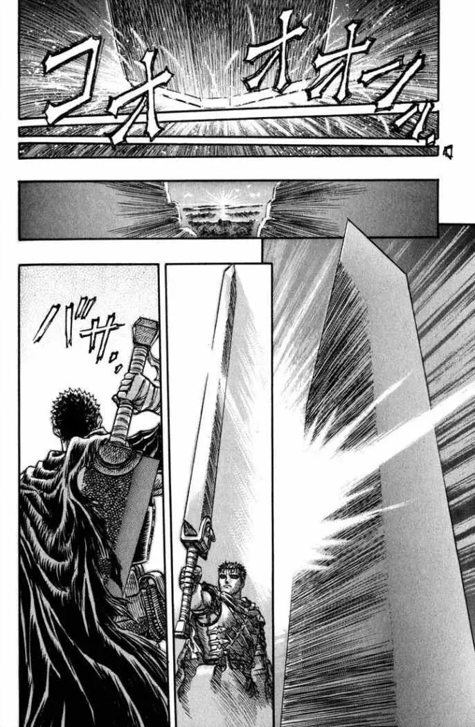Berserk capítulo 131, página 8