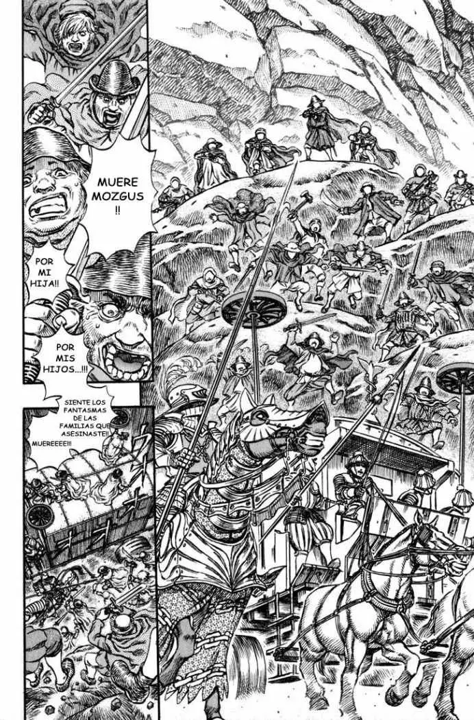 Berserk capítulo 132, página 2
