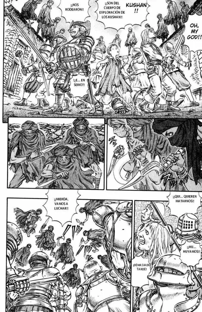 Berserk capítulo 133, página 11
