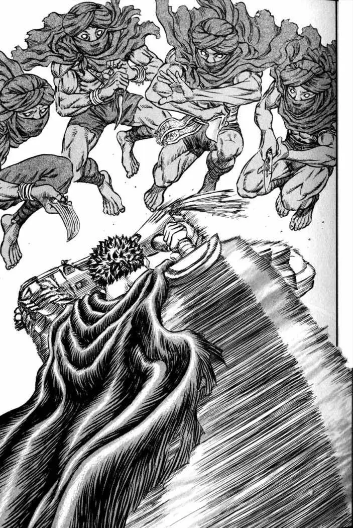 Berserk capítulo 134, página 2