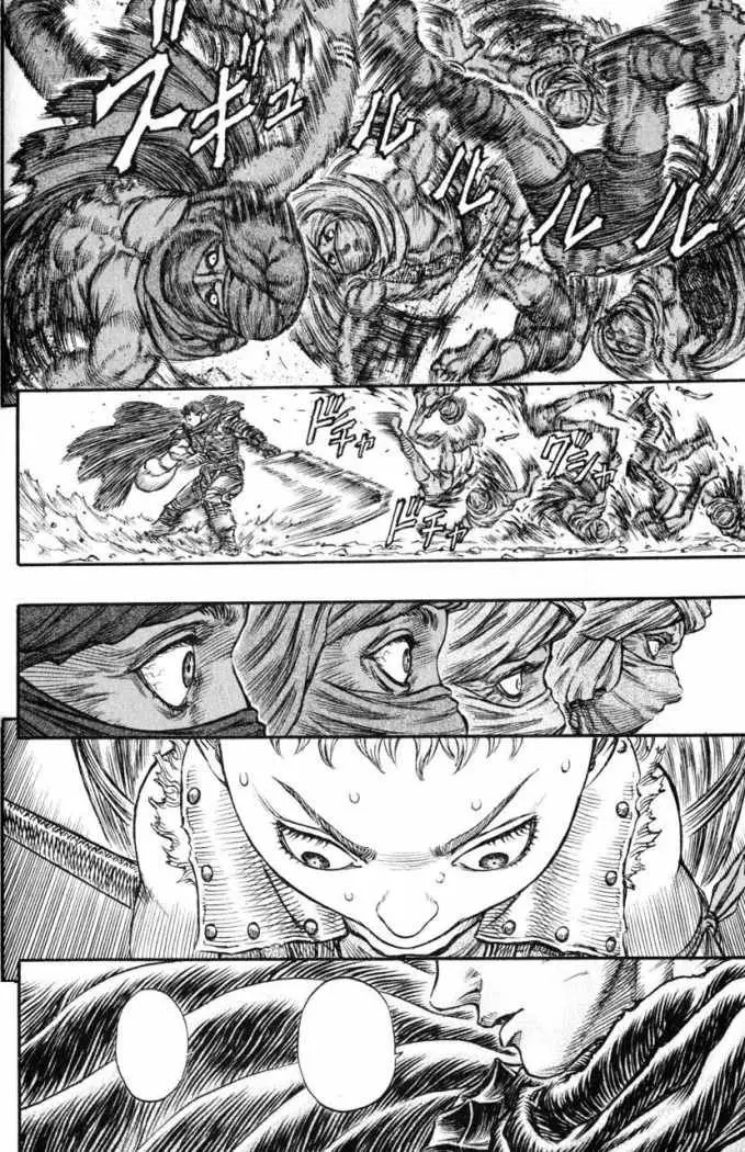 Berserk capítulo 134, página 5
