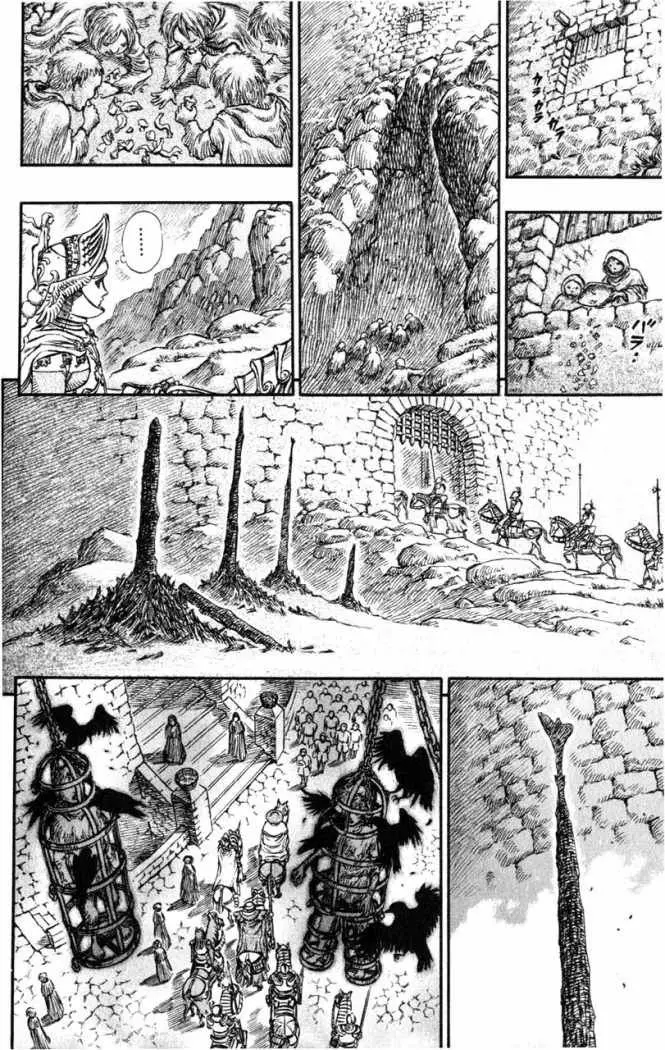 Berserk capítulo 135, página 12