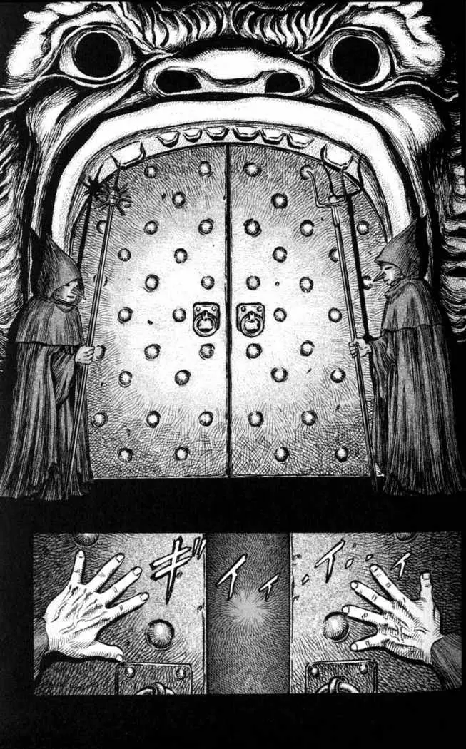 Berserk capítulo 135, página 15