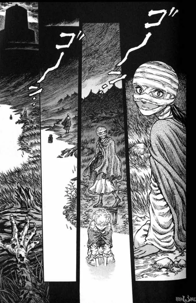 Berserk capítulo 137, página 1