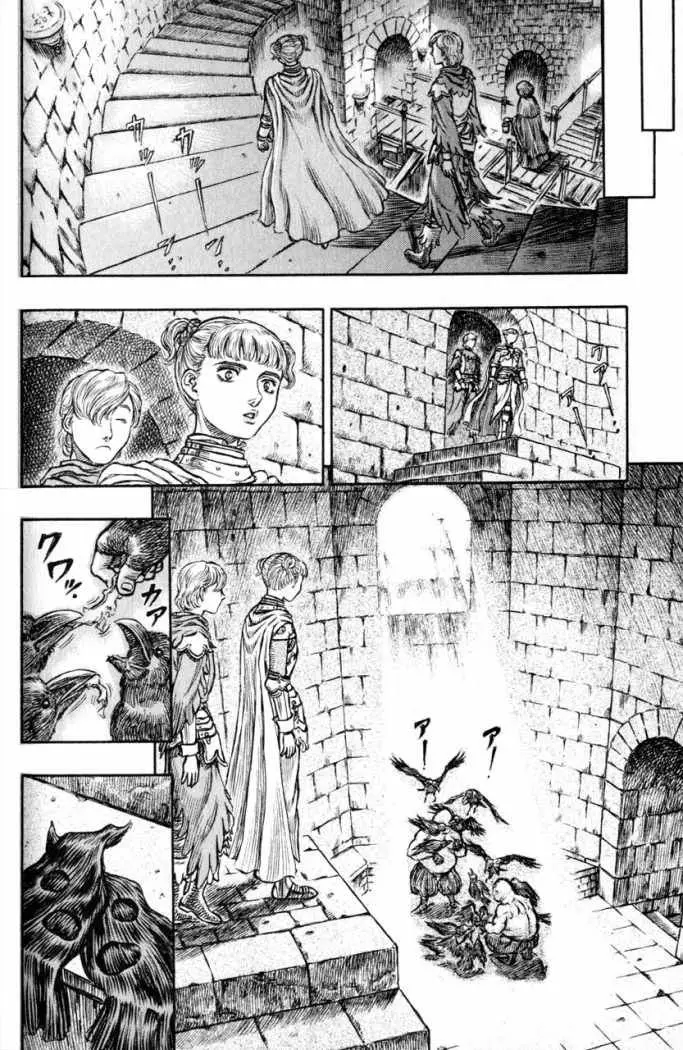 Berserk capítulo 137, página 10