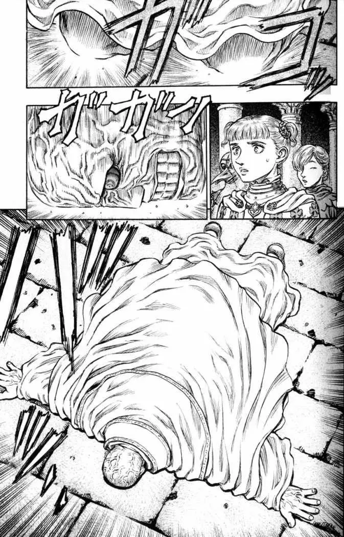 Berserk capítulo 137, página 19