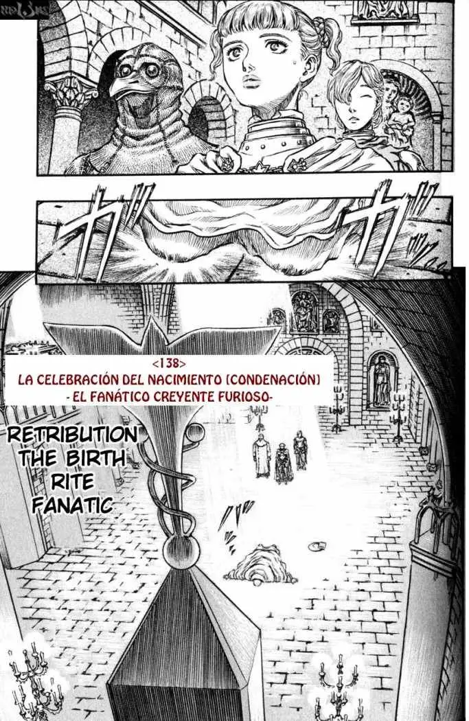 Berserk capítulo 138, página 1