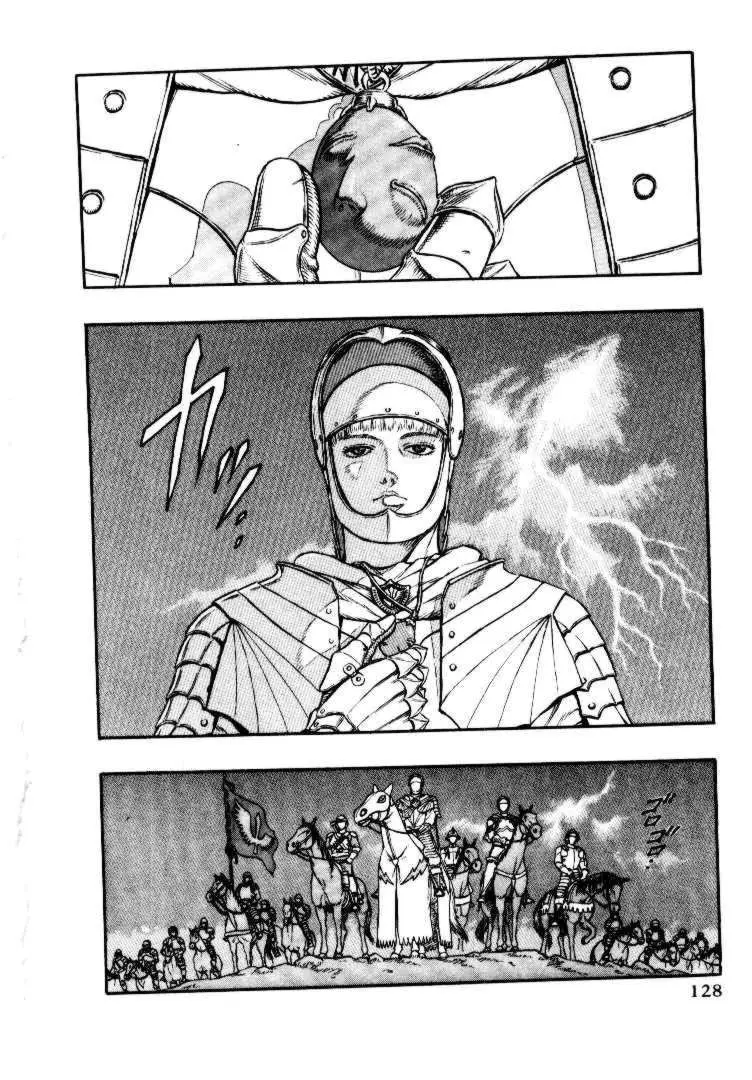 Berserk capítulo 14, página 2