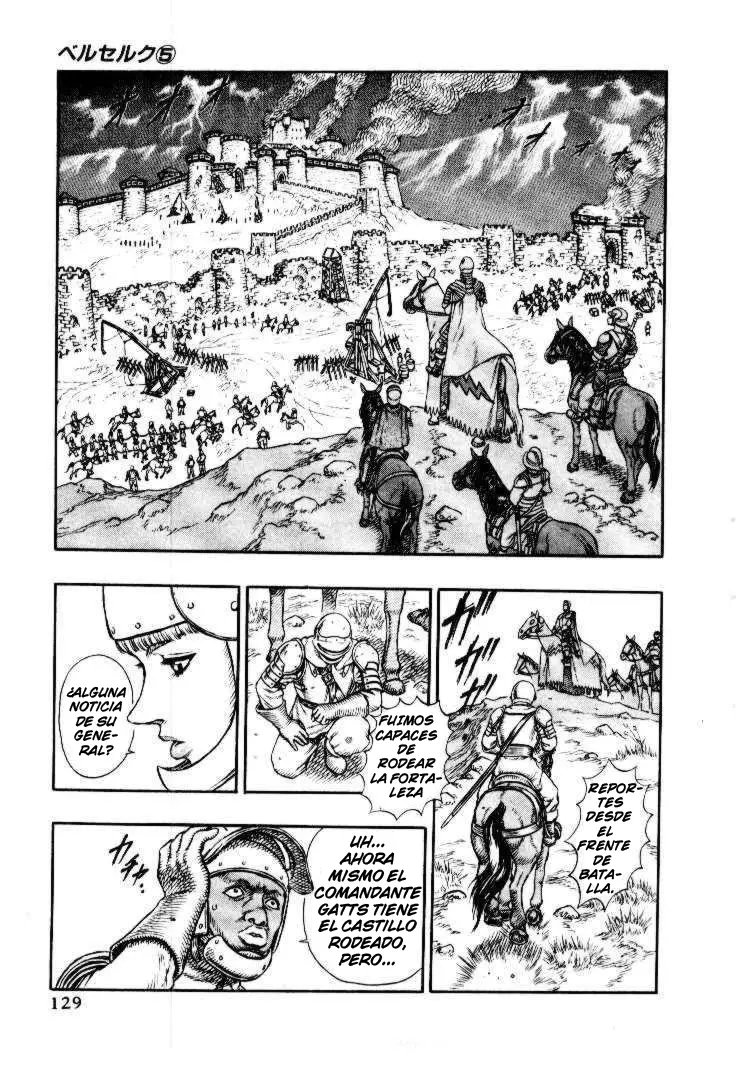 Berserk capítulo 14, página 3