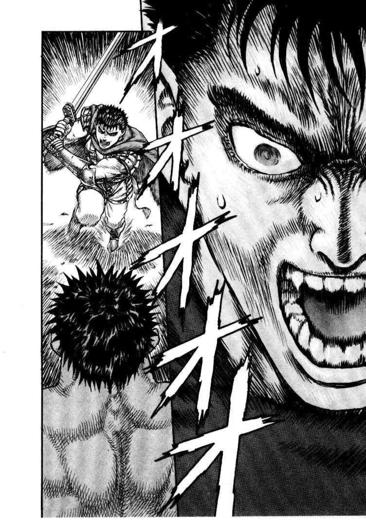 Berserk capítulo 14, página 15