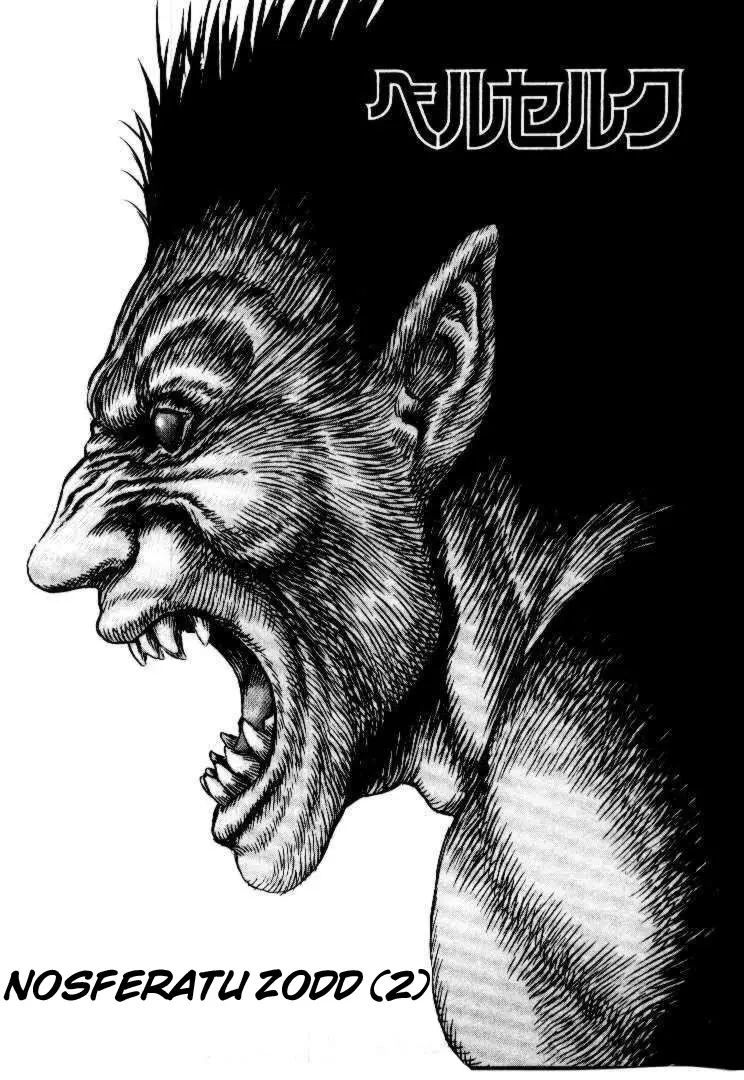 Berserk capítulo 14, página 19