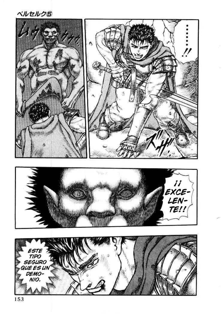 Berserk capítulo 14, página 25