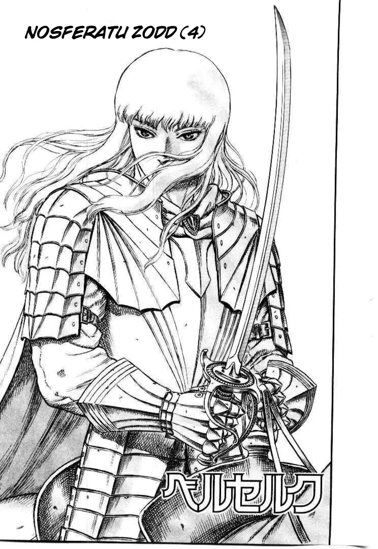 Berserk capítulo 14, página 58