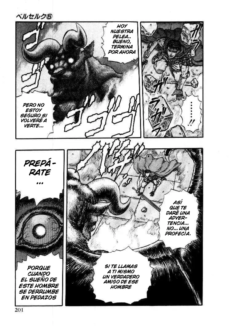 Berserk capítulo 14, página 71