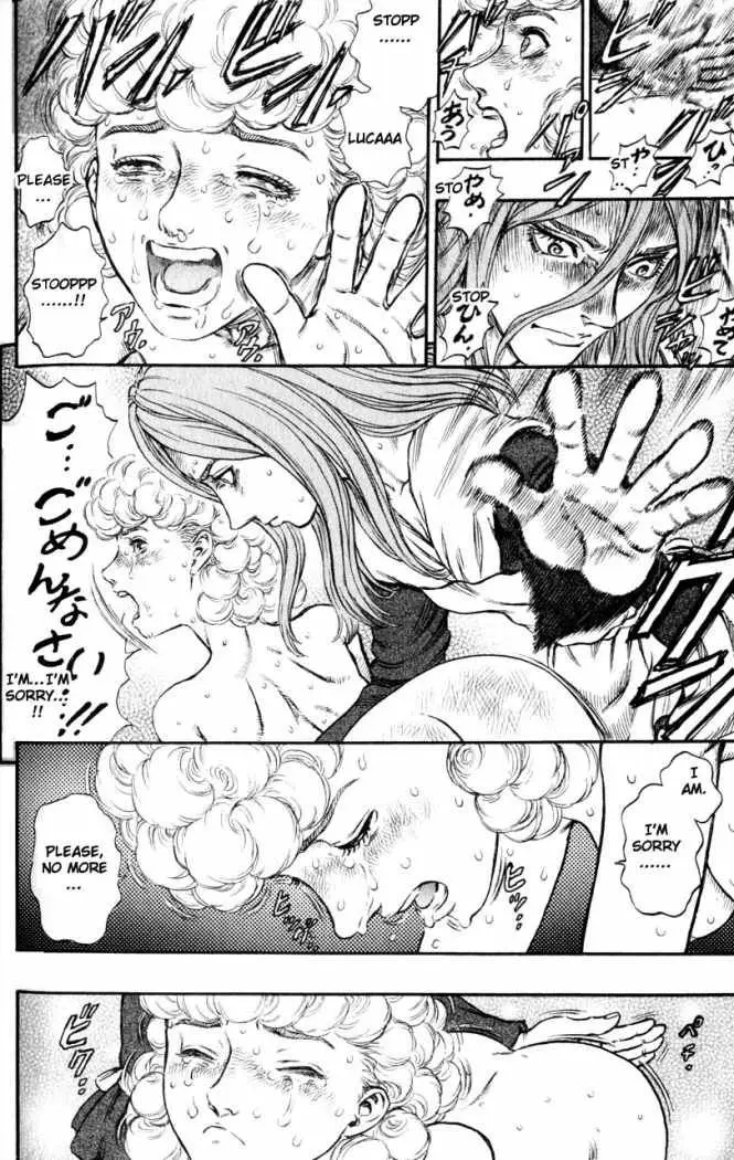Berserk capítulo 140, página 8