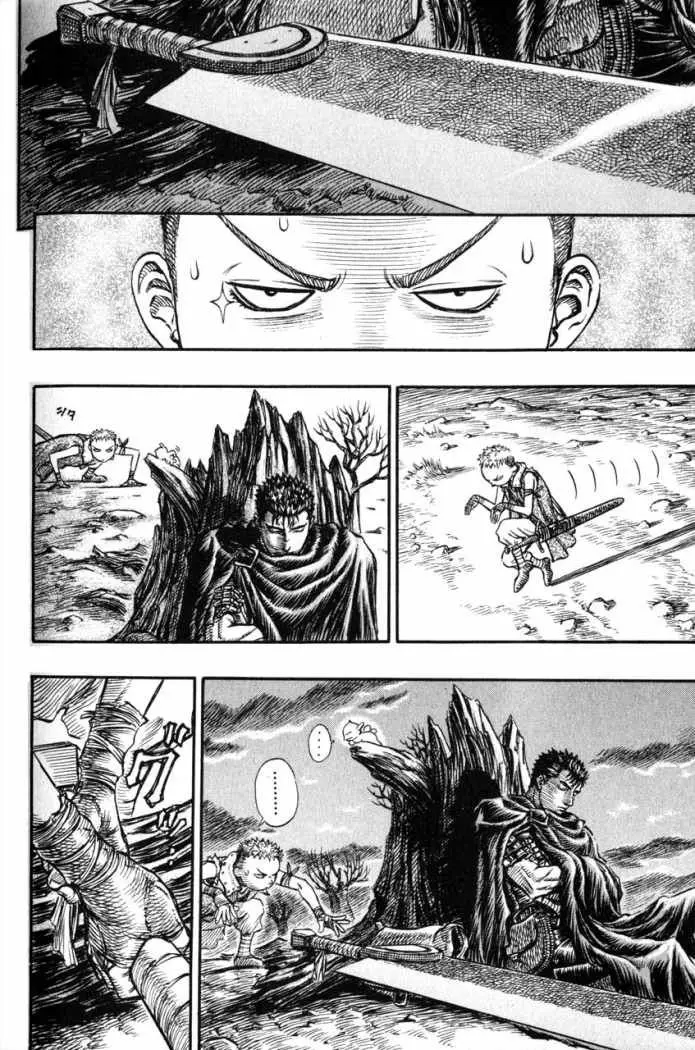 Berserk capítulo 141, página 2
