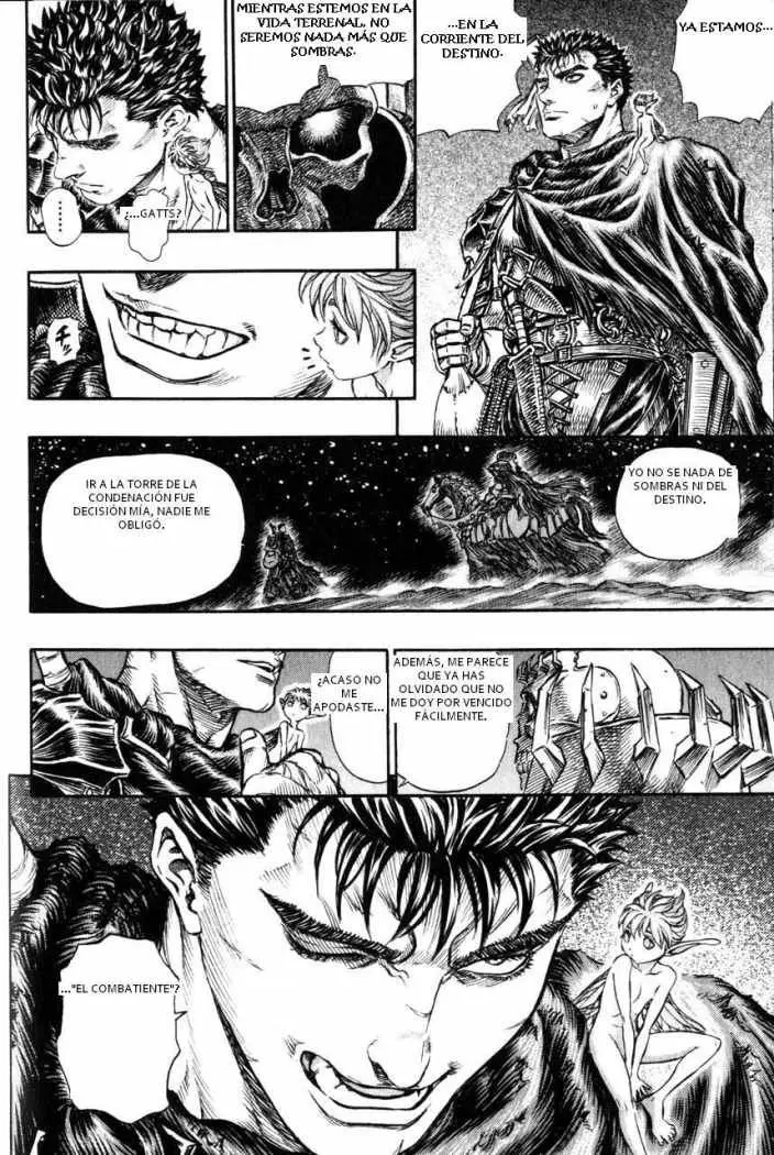 Berserk capítulo 142, página 17