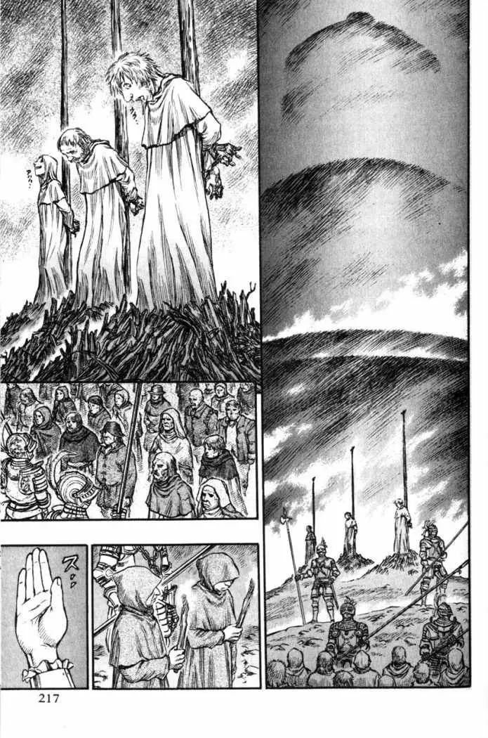 Berserk capítulo 143, página 3