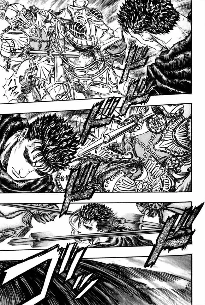 Berserk capítulo 145, página 2