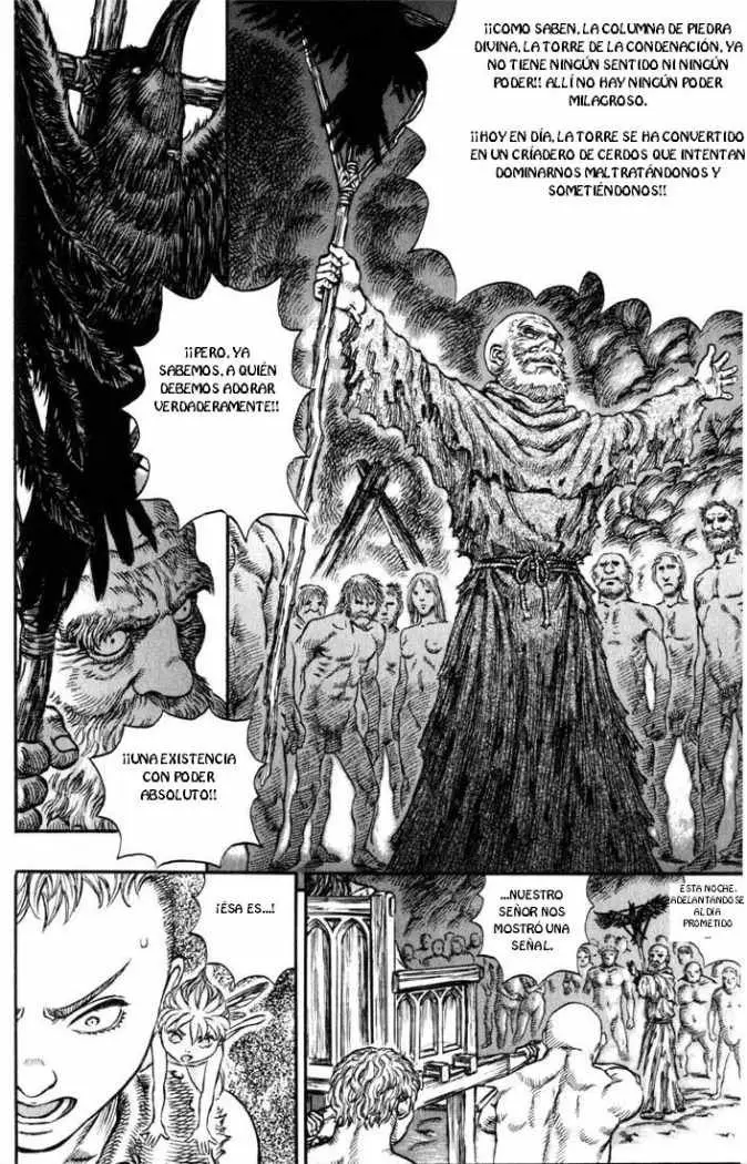Berserk capítulo 146, página 6