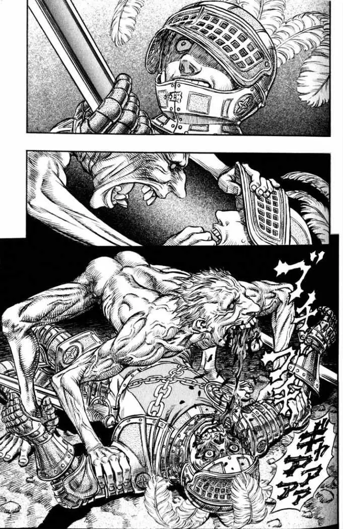 Berserk capítulo 147, página 2