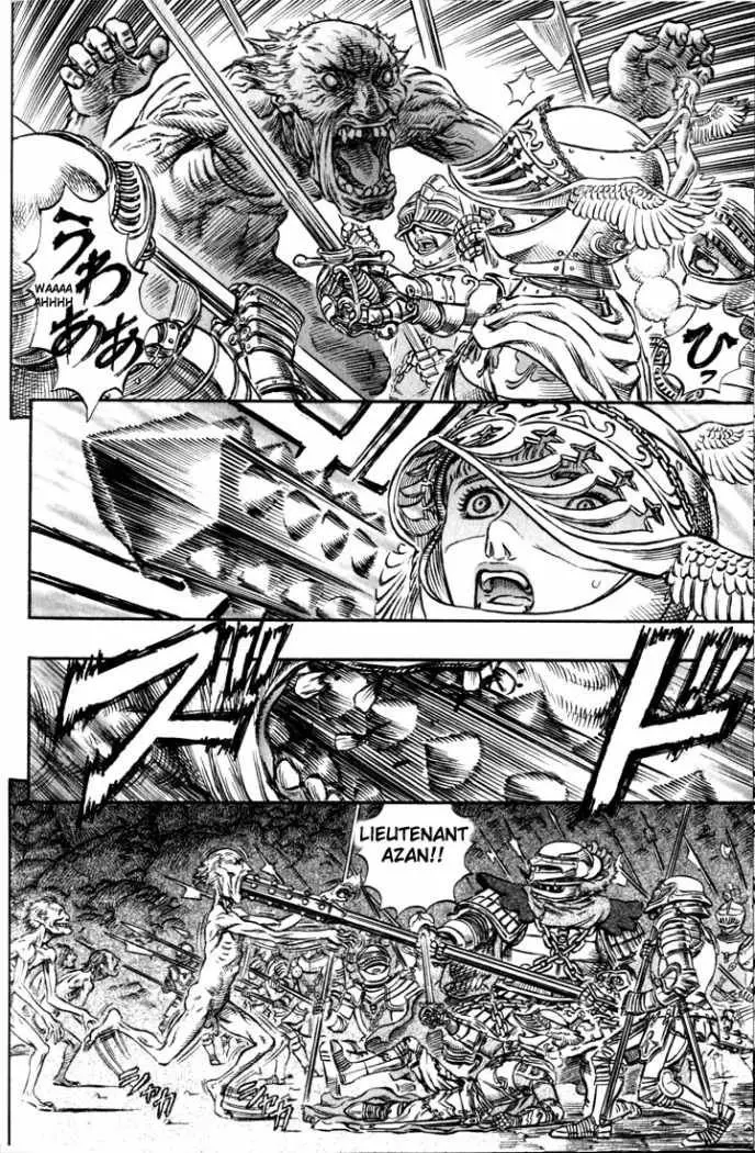 Berserk capítulo 147, página 5