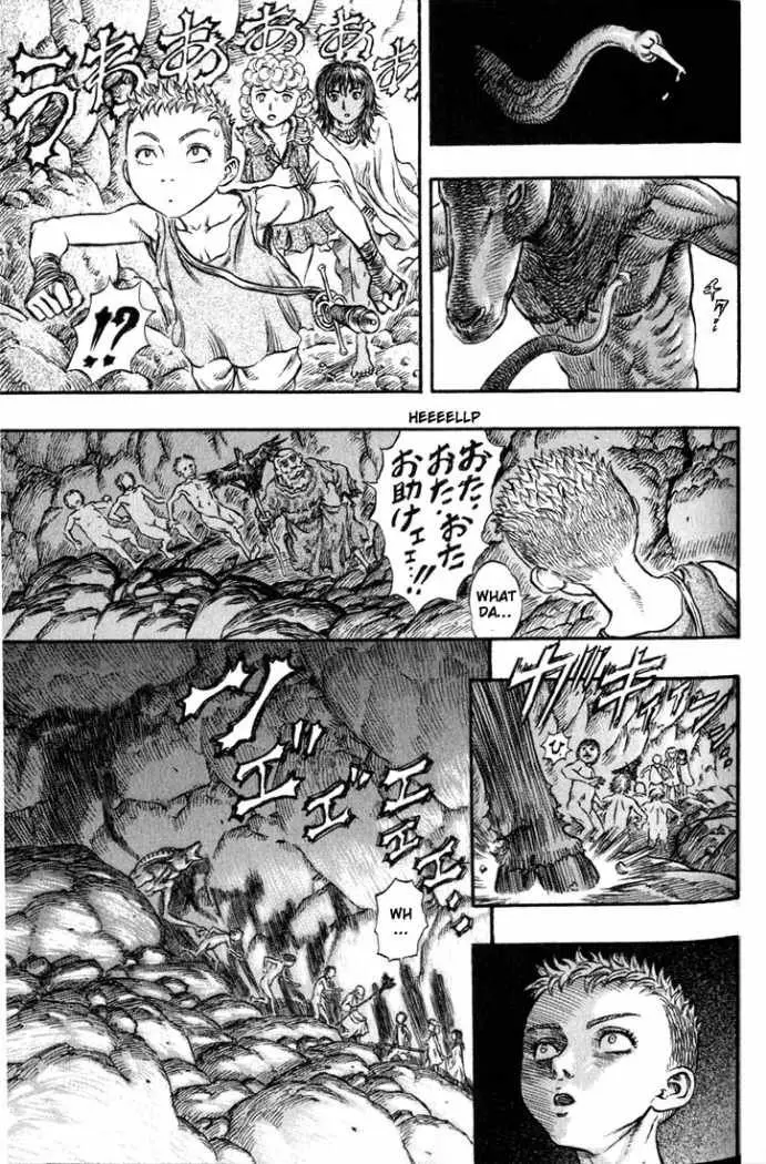 Berserk capítulo 147, página 12