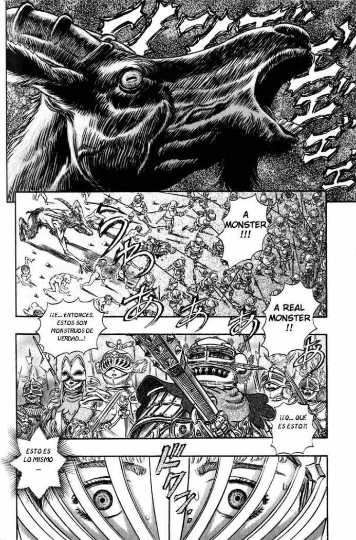 Berserk capítulo 147, página 17