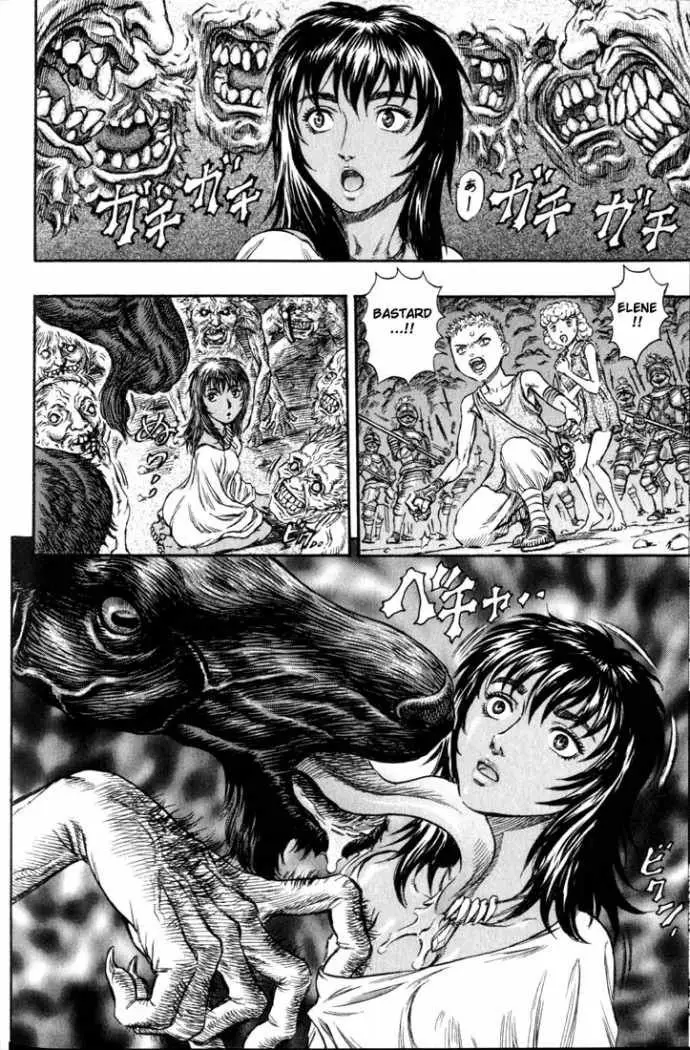 Berserk capítulo 147, página 21