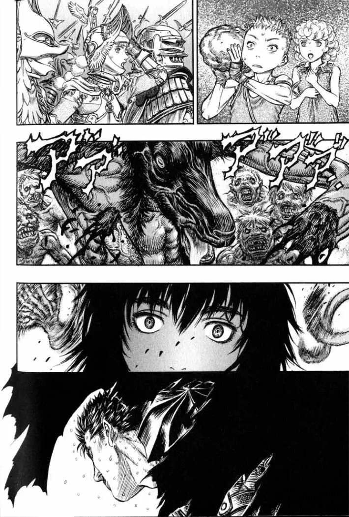 Berserk capítulo 148, página 7