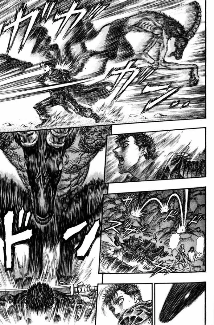 Berserk capítulo 148, página 17