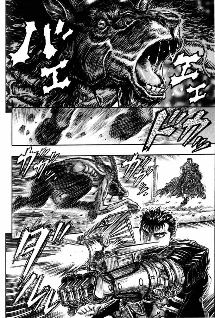 Berserk capítulo 149, página 2