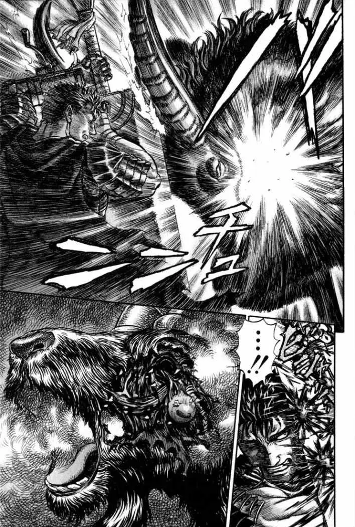 Berserk capítulo 149, página 7