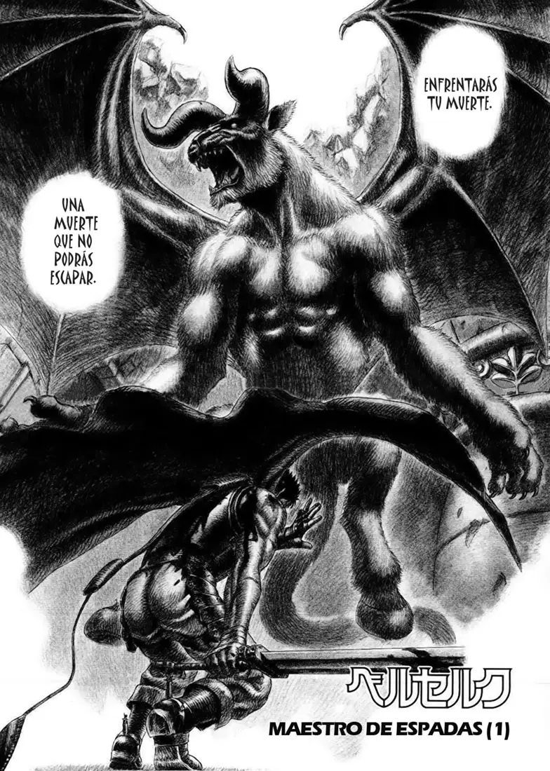 Berserk capítulo 15, página 1