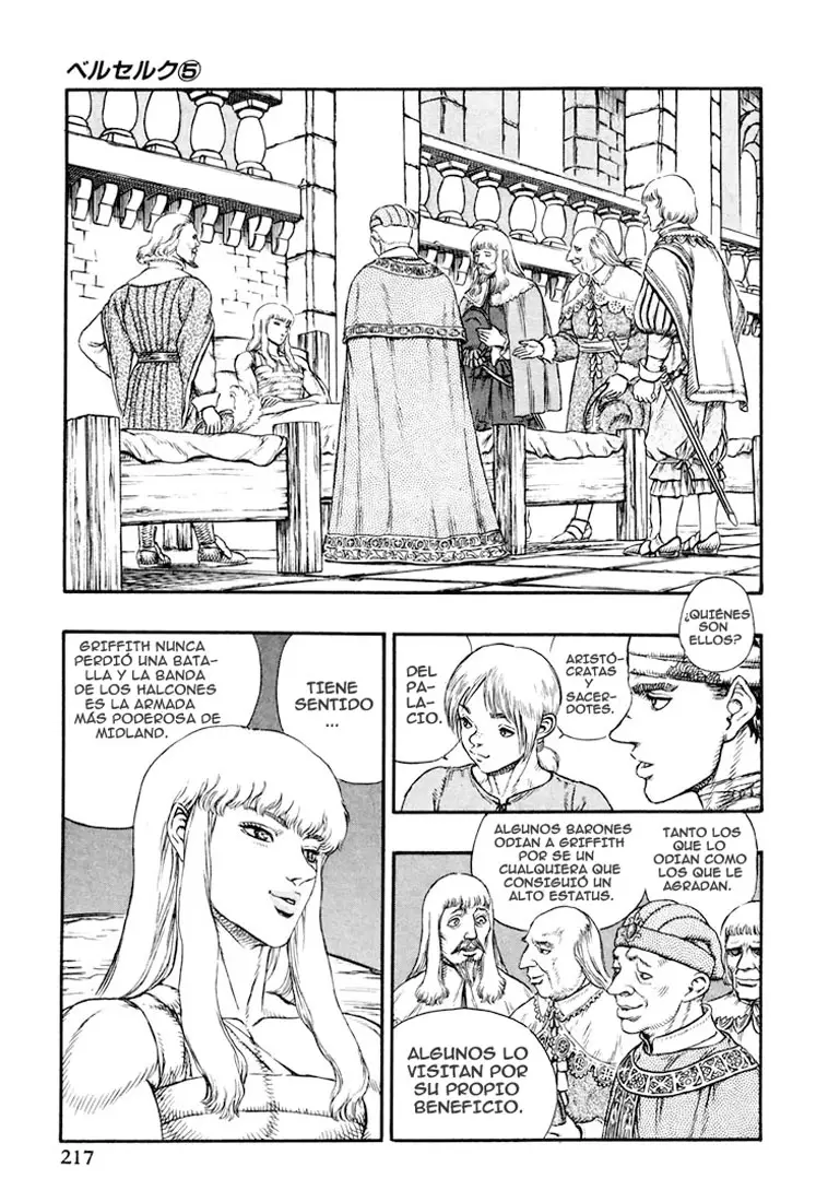 Berserk capítulo 15, página 8