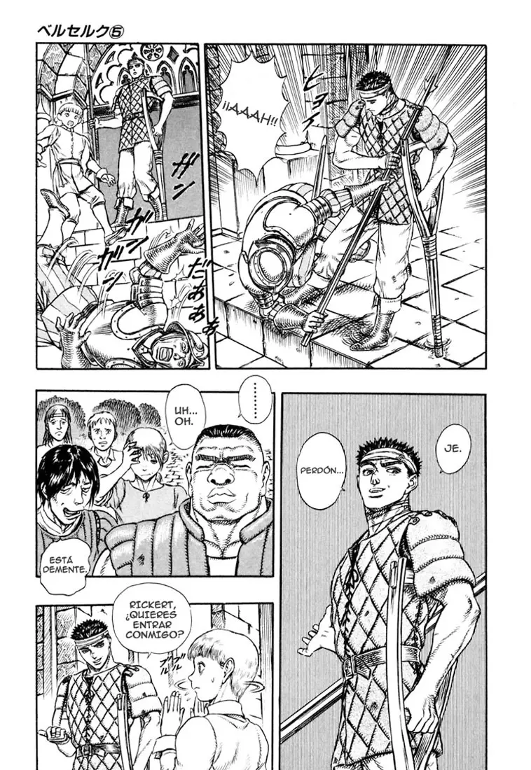 Berserk capítulo 15, página 12