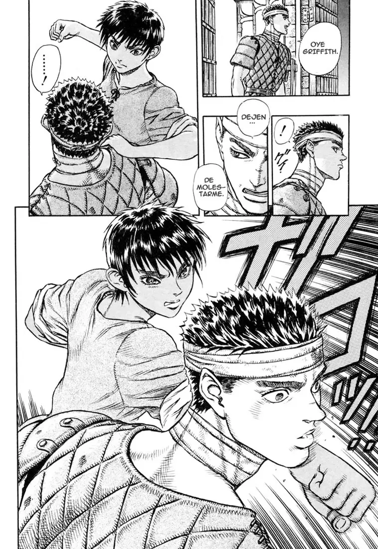 Berserk capítulo 15, página 13