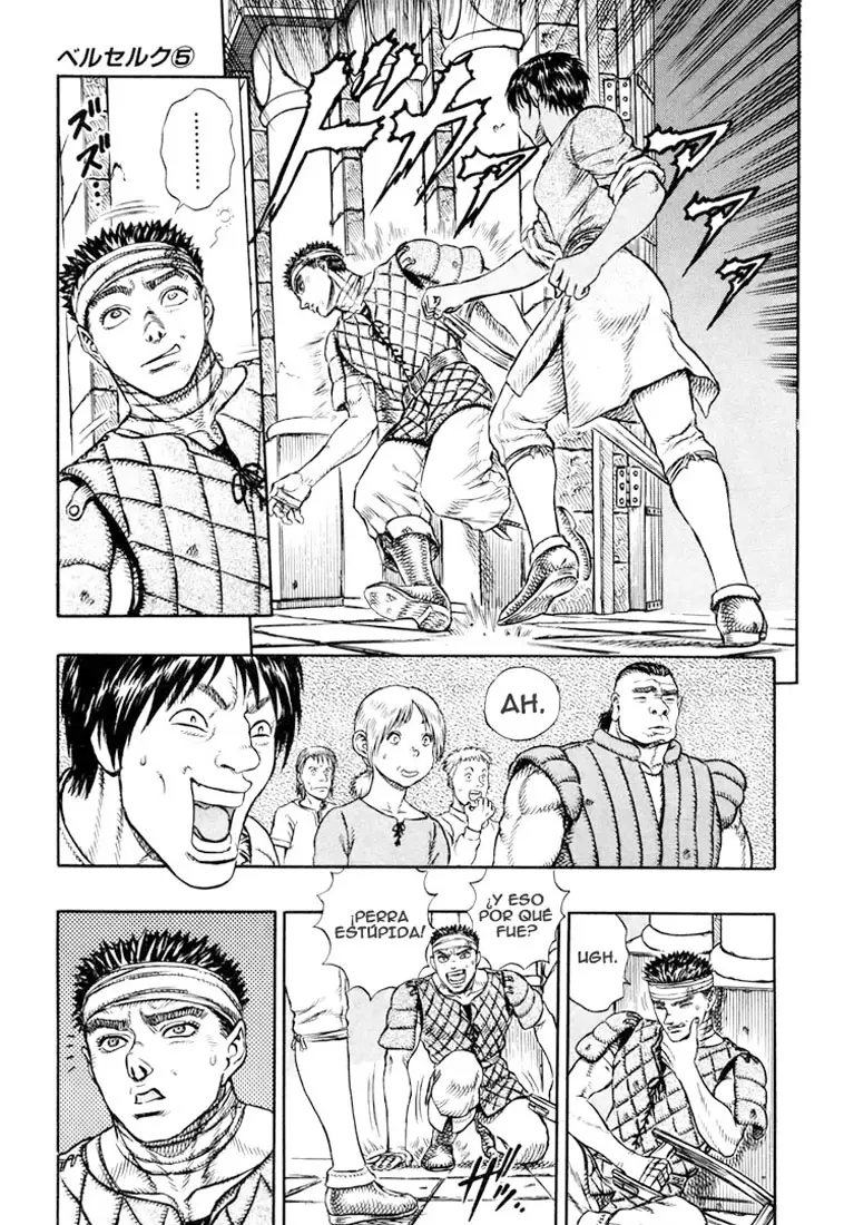 Berserk capítulo 15, página 14