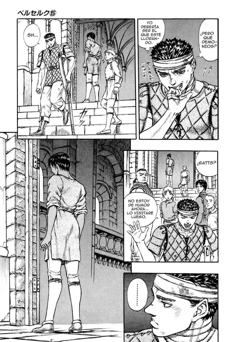 Berserk capítulo 15, página 16