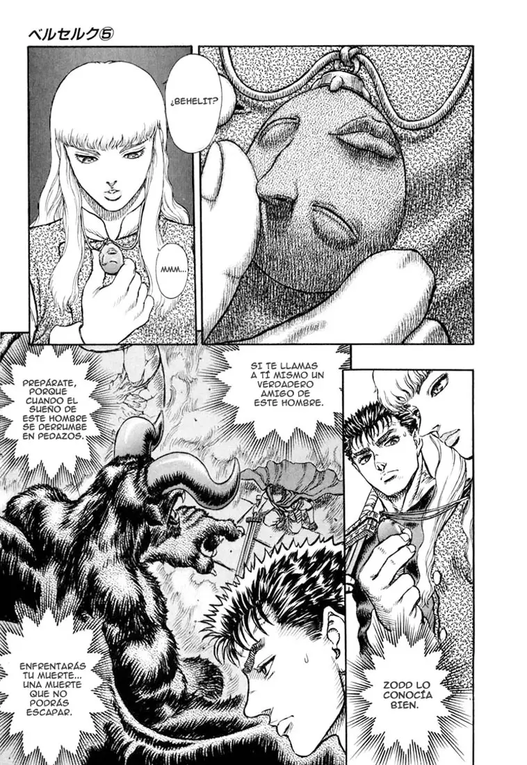 Berserk capítulo 15, página 24